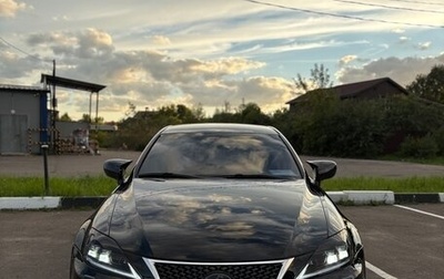 Lexus IS II рестайлинг 2, 2008 год, 1 650 000 рублей, 1 фотография