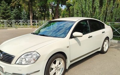 Nissan Teana, 2006 год, 790 000 рублей, 1 фотография