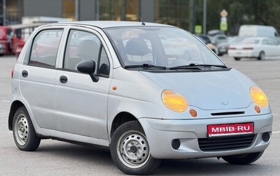 Daewoo Matiz I, 2013 год, 190 000 рублей, 1 фотография