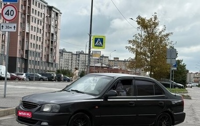 Hyundai Accent II, 2009 год, 375 000 рублей, 1 фотография