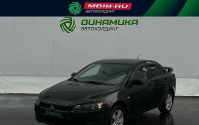 Mitsubishi Lancer IX, 2008 год, 550 000 рублей, 1 фотография