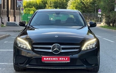 Mercedes-Benz C-Класс, 2019 год, 2 430 000 рублей, 1 фотография