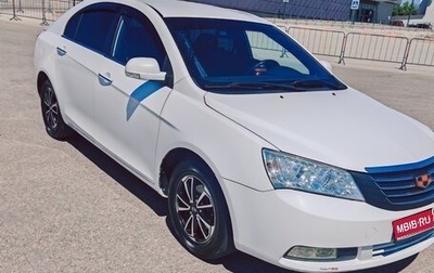 Geely Emgrand EC7, 2013 год, 590 000 рублей, 1 фотография