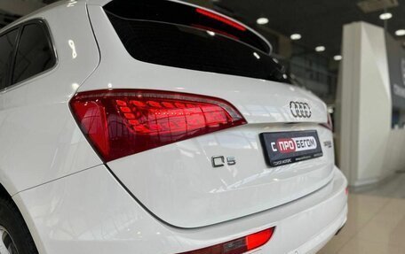 Audi Q5, 2009 год, 1 289 900 рублей, 7 фотография