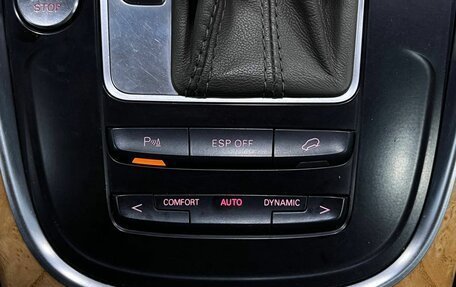 Audi Q5, 2009 год, 1 289 900 рублей, 17 фотография
