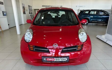 Nissan Micra III, 2004 год, 429 900 рублей, 2 фотография