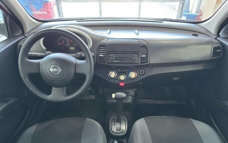 Nissan Micra III, 2004 год, 429 900 рублей, 10 фотография