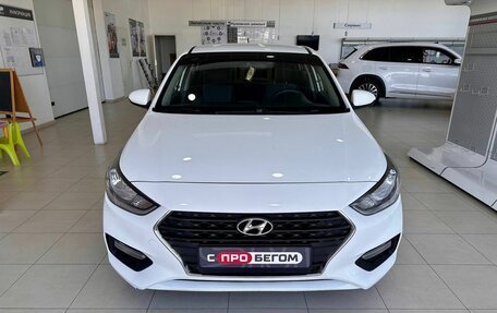 Hyundai Solaris II рестайлинг, 2017 год, 1 319 900 рублей, 2 фотография
