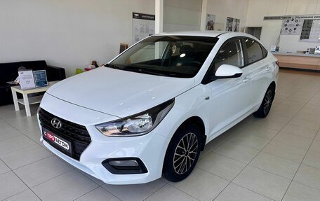 Hyundai Solaris II рестайлинг, 2017 год, 1 319 900 рублей, 3 фотография