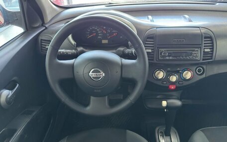 Nissan Micra III, 2004 год, 429 900 рублей, 11 фотография