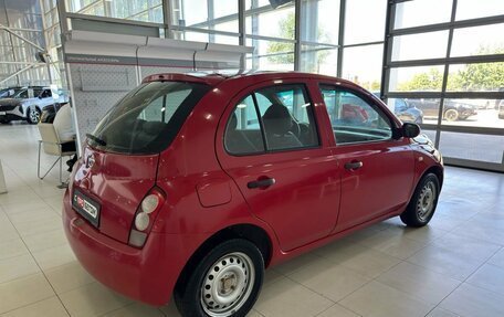 Nissan Micra III, 2004 год, 429 900 рублей, 7 фотография