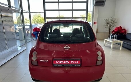 Nissan Micra III, 2004 год, 429 900 рублей, 4 фотография