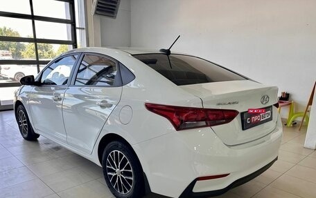 Hyundai Solaris II рестайлинг, 2017 год, 1 319 900 рублей, 4 фотография