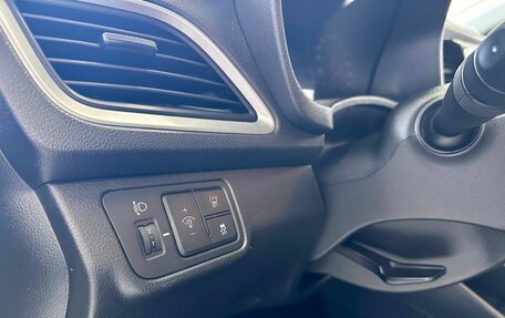 Hyundai Solaris II рестайлинг, 2017 год, 1 319 900 рублей, 9 фотография
