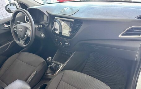Hyundai Solaris II рестайлинг, 2017 год, 1 319 900 рублей, 7 фотография