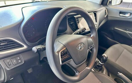 Hyundai Solaris II рестайлинг, 2017 год, 1 319 900 рублей, 11 фотография