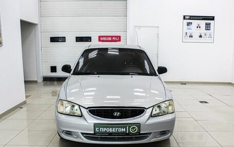 Hyundai Accent II, 2011 год, 369 900 рублей, 3 фотография