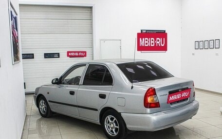 Hyundai Accent II, 2011 год, 369 900 рублей, 2 фотография