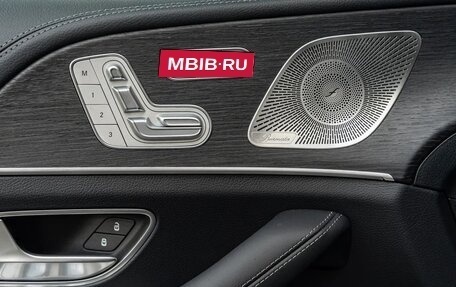 Mercedes-Benz GLS, 2025 год, 16 390 000 рублей, 17 фотография