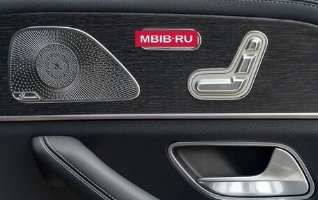 Mercedes-Benz GLS, 2025 год, 16 390 000 рублей, 40 фотография