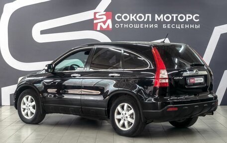 Honda CR-V III рестайлинг, 2007 год, 919 900 рублей, 2 фотография