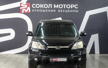 Honda CR-V III рестайлинг, 2007 год, 919 900 рублей, 3 фотография
