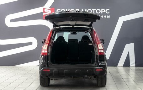 Honda CR-V III рестайлинг, 2007 год, 919 900 рублей, 5 фотография