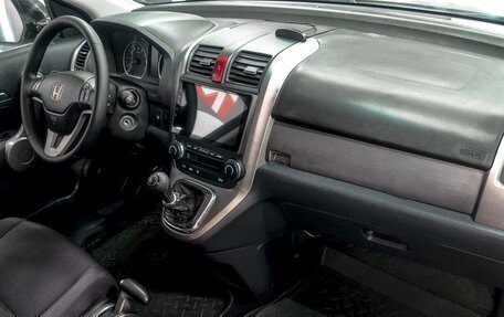 Honda CR-V III рестайлинг, 2007 год, 919 900 рублей, 7 фотография