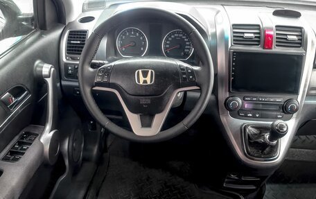 Honda CR-V III рестайлинг, 2007 год, 919 900 рублей, 9 фотография