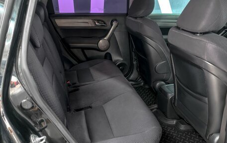 Honda CR-V III рестайлинг, 2007 год, 919 900 рублей, 10 фотография
