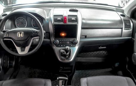 Honda CR-V III рестайлинг, 2007 год, 919 900 рублей, 8 фотография