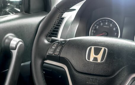 Honda CR-V III рестайлинг, 2007 год, 919 900 рублей, 19 фотография