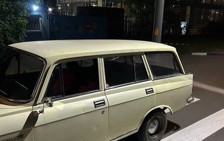 Москвич 2137, 1978 год, 99 999 рублей, 3 фотография