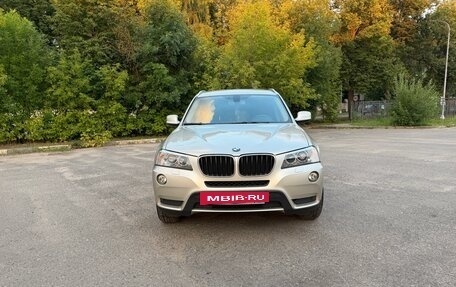 BMW X3, 2014 год, 1 980 000 рублей, 2 фотография