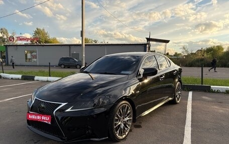 Lexus IS II рестайлинг 2, 2008 год, 1 650 000 рублей, 7 фотография