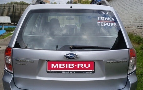 Subaru Forester, 2012 год, 1 400 000 рублей, 6 фотография
