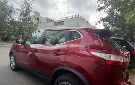 Nissan Qashqai, 2016 год, 1 570 000 рублей, 3 фотография