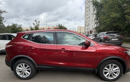 Nissan Qashqai, 2016 год, 1 570 000 рублей, 6 фотография