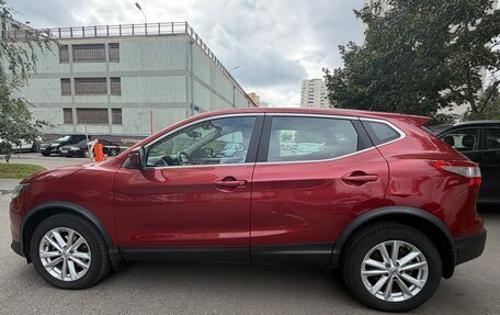 Nissan Qashqai, 2016 год, 1 570 000 рублей, 4 фотография