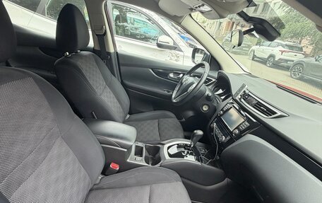 Nissan Qashqai, 2016 год, 1 570 000 рублей, 11 фотография