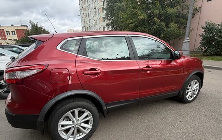 Nissan Qashqai, 2016 год, 1 570 000 рублей, 7 фотография