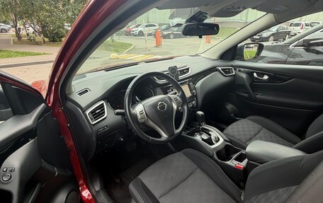 Nissan Qashqai, 2016 год, 1 570 000 рублей, 12 фотография