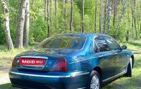 Land Rover 75, 1999 год, 455 000 рублей, 2 фотография