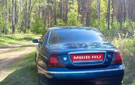 Land Rover 75, 1999 год, 455 000 рублей, 5 фотография