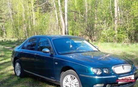 Land Rover 75, 1999 год, 455 000 рублей, 4 фотография