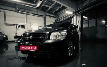 Dodge Caliber I рестайлинг, 2007 год, 400 000 рублей, 3 фотография