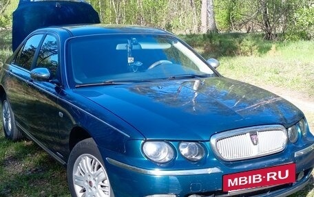 Land Rover 75, 1999 год, 455 000 рублей, 7 фотография