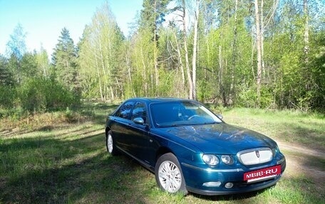Land Rover 75, 1999 год, 455 000 рублей, 3 фотография