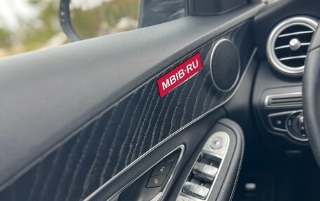 Mercedes-Benz C-Класс, 2019 год, 2 430 000 рублей, 7 фотография