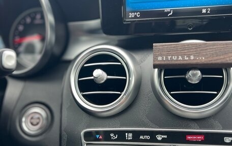 Mercedes-Benz C-Класс, 2019 год, 2 430 000 рублей, 6 фотография